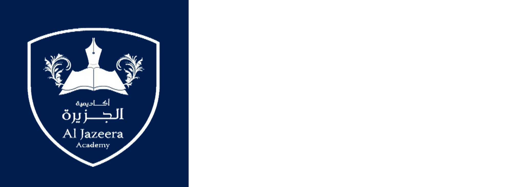 Al Jazeera Academy